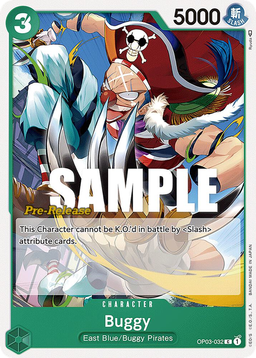 Buggy (Pre-Release Stamp)