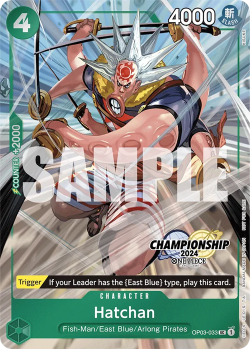 Hatchan (Championship Stamp 2024)
