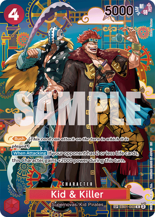 Kid & Killer (SP)