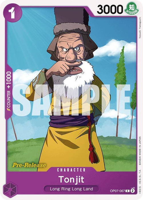 Tonjit (Pre-Release Stamp)