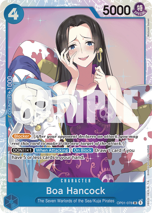 Boa Hancock (Reprint)