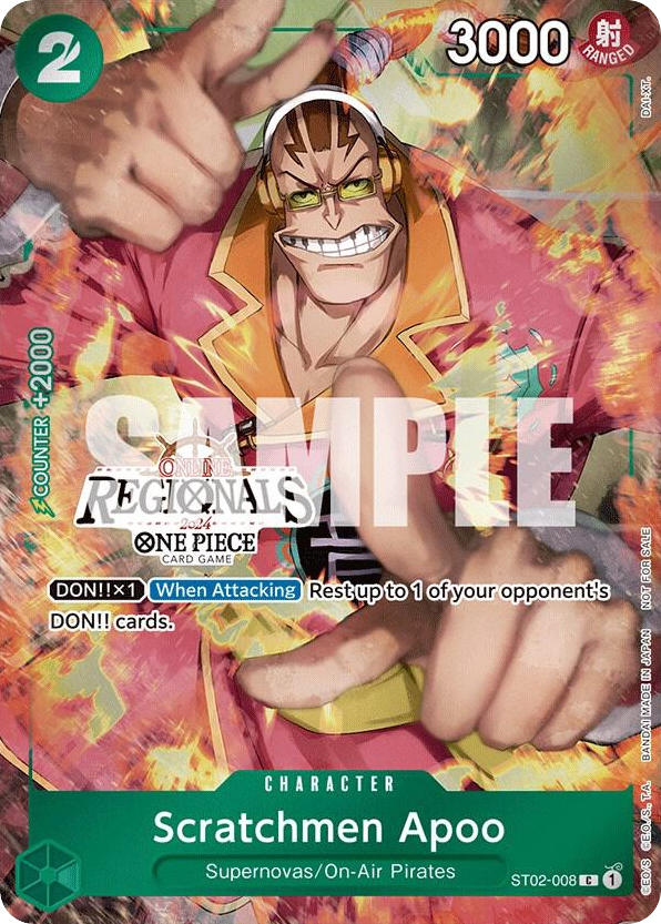 Scratchmen Apoo (Online Regional Participant Stamp)