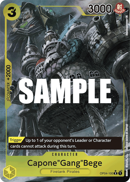 Capone"Gang"Bege (Alternate Art)