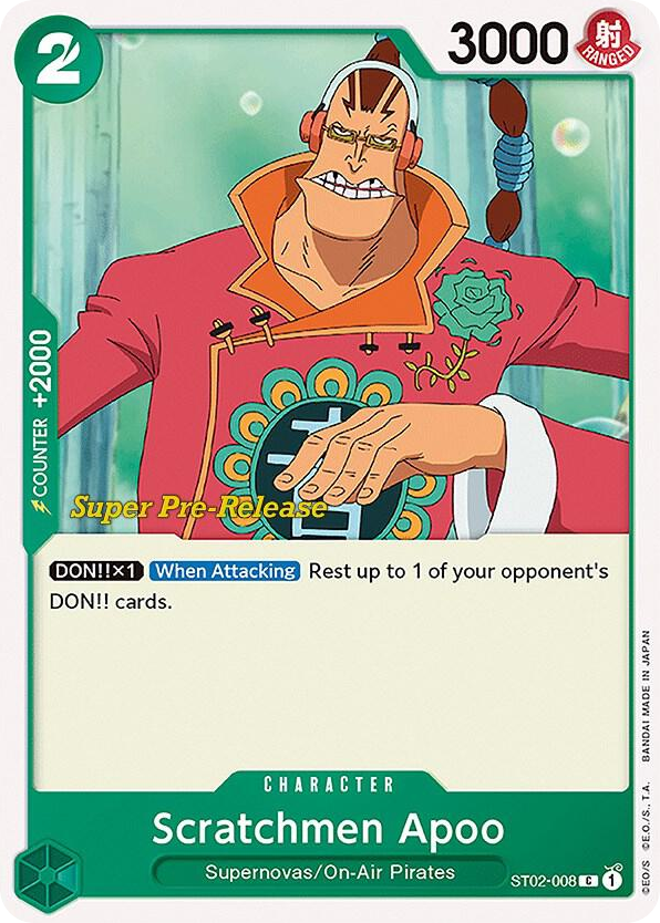 Scratchmen Apoo (Super Pre-Release Stamp)