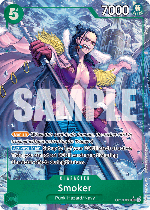 Smoker (Alternate Art)