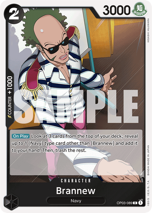 Brannew (Premium Reprint)
