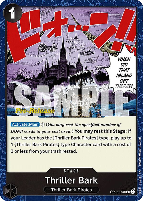 Thriller Bark (Pre-Release Stamp)