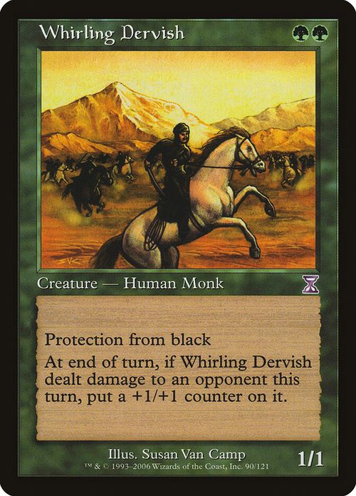 Whirling Dervish