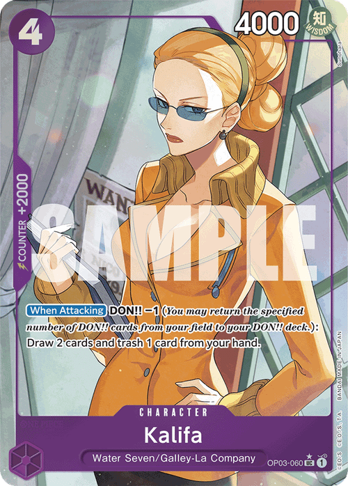 Kalifa (Full Art)