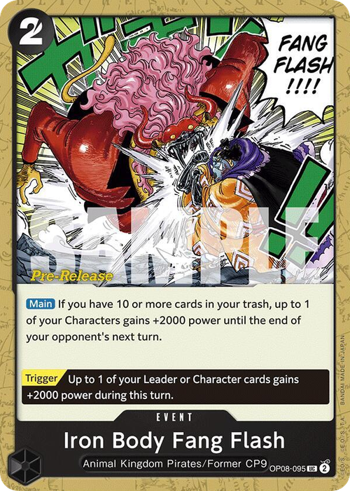 Iron Body Fang Flash (Pre-Release Stamp)