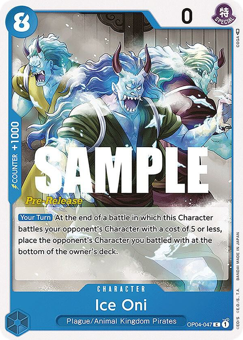 Ice Oni (Pre-Release Stamp)