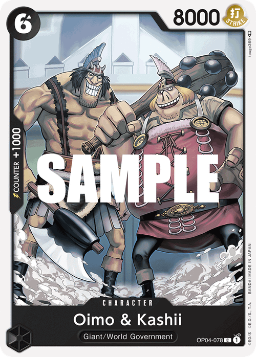 Oimo & Kashii