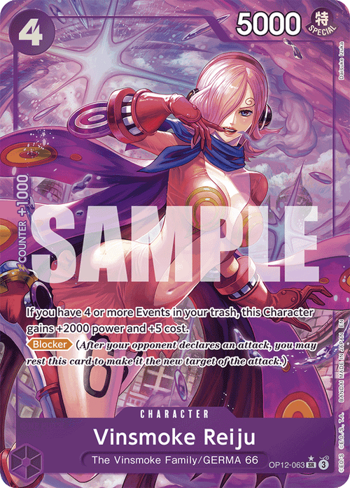 Vinsmoke Reiju (Alternate Art)