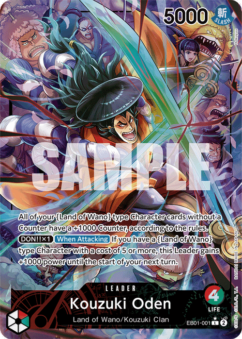 Kouzuki Oden (Alternate Art)