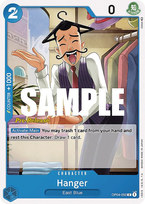 Hanger (Pre-Release Stamp)