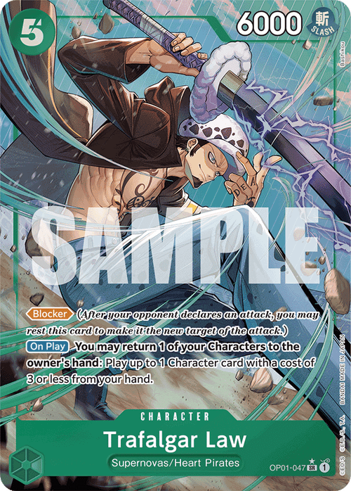 Trafalgar Law (Premium Alternate Art)