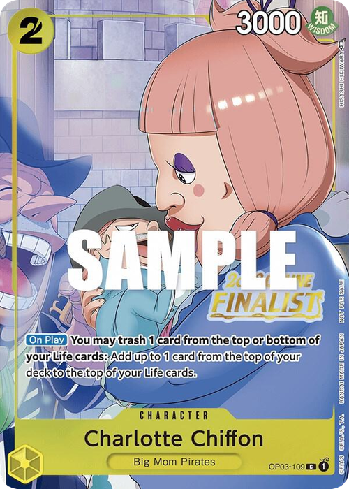 Charlotte Chiffon (Online Regional Finalist Stamp)