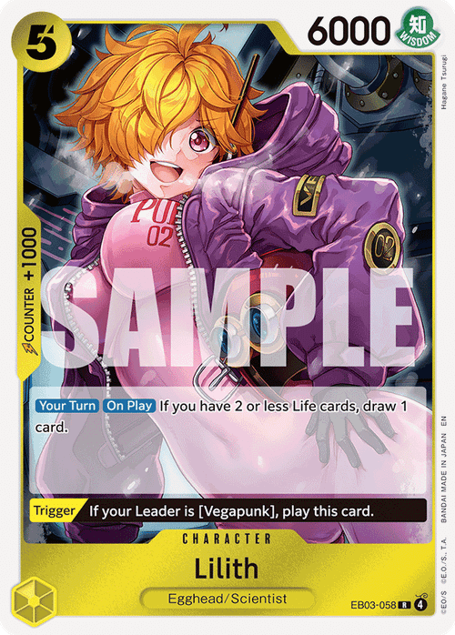 Lilith