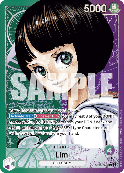 Lim (Alternate Art)