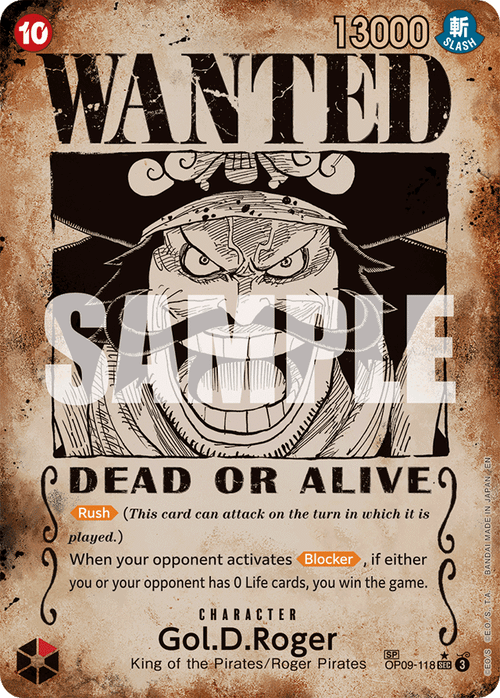 Gol.D.Roger (Wanted Poster)