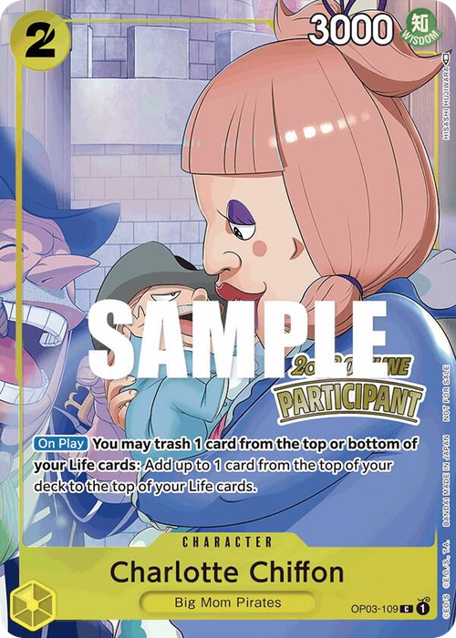 Charlotte Chiffon (Offline Regional Participant Stamp)