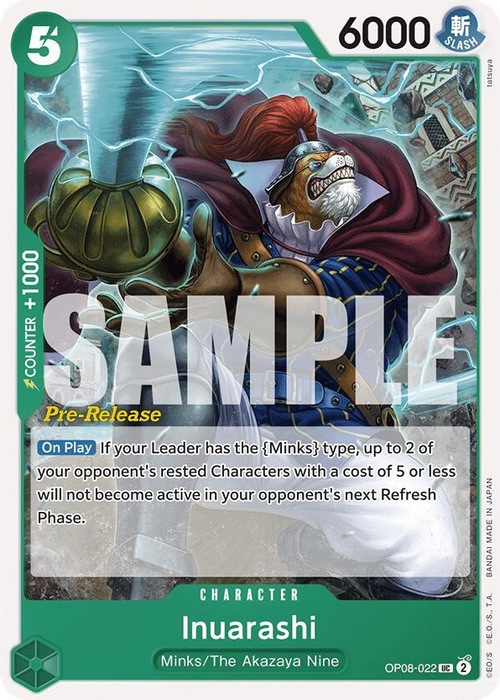 Inuarashi (Pre-Release Stamp)