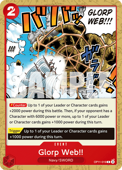 Glorp Web!!