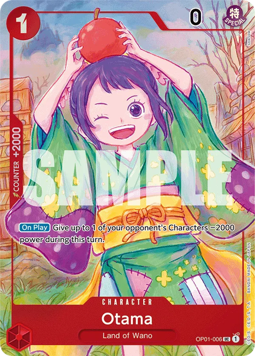 Otama (1st Anniversary Alternate Art)