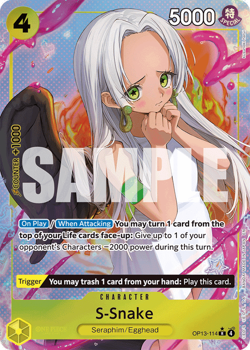 S-Snake (Alternate Art)