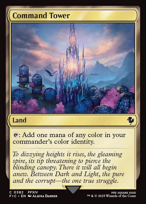 Command Tower