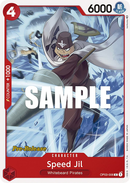 Speed Jil (Pre-Release Stamp)