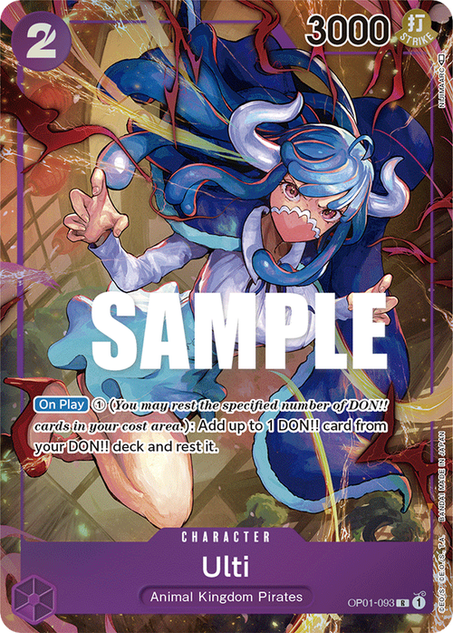 Ulti (Alternate Art)