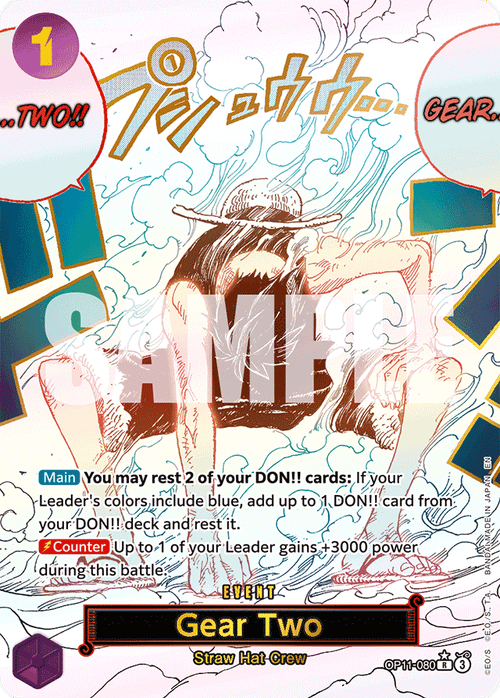 Gear Two (Alternate Art)