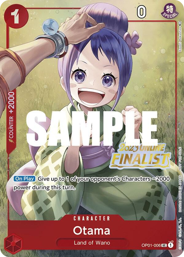 Otama (Online Regional Finalist Stamp)