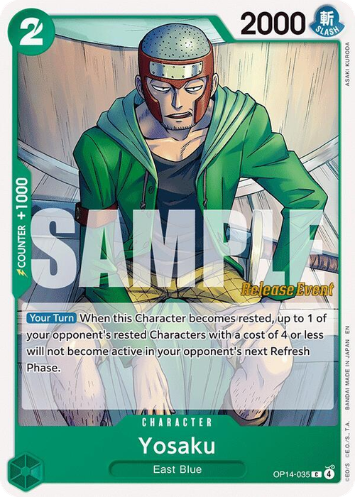 Yosaku (Release Event Stamp)