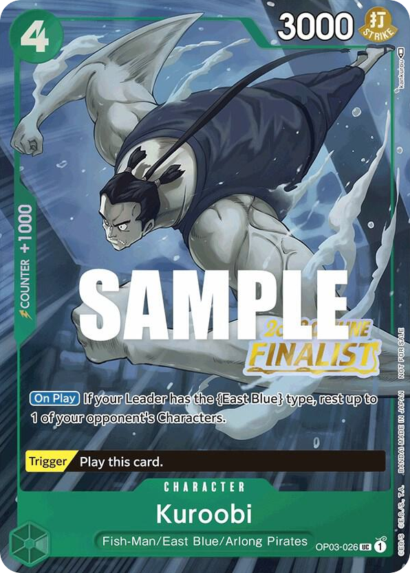 Kuroobi (Offline Regional Finalist Stamp)
