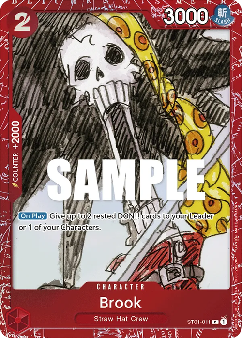 Brook (Film Red)