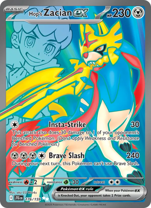 Hop's Zacian ex