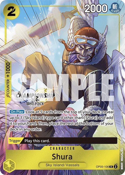 Shura (Championship Stamp)