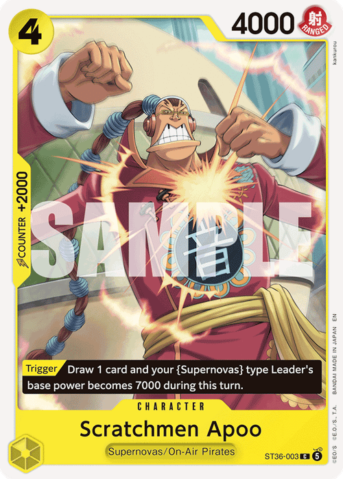 Scratchmen Apoo