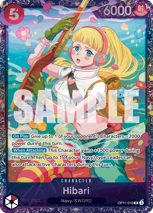 Hibari (Treasure Cup Alternate Art)