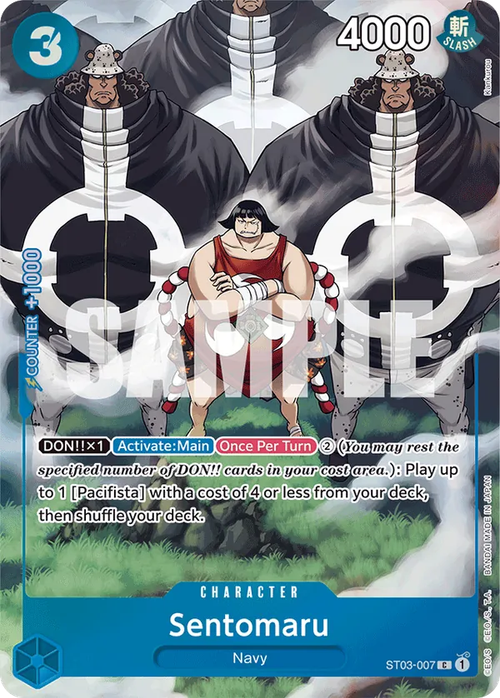 Sentomaru (Bandai Card Games Fest Alternate Art)