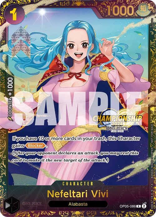 Nefeltari Vivi (Championship Stamp 2024)