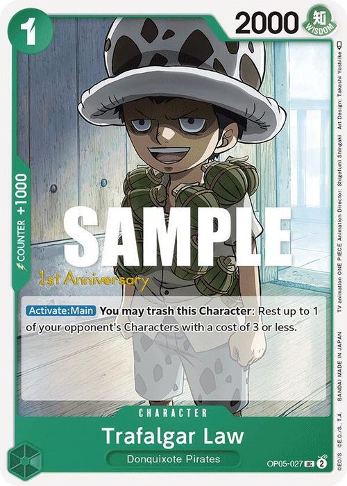 Trafalgar Law (1st Anniversary Stamp)
