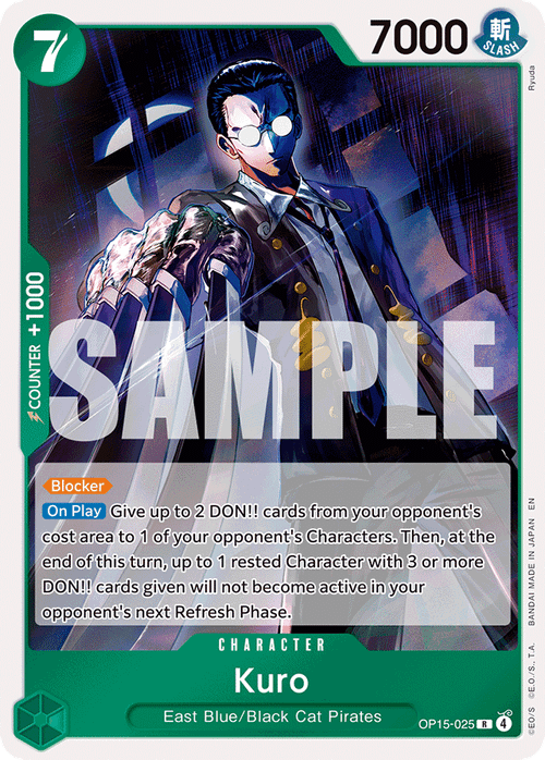 Kuro