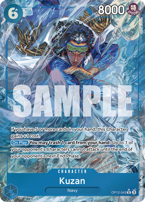 Kuzan (Alternate Art)