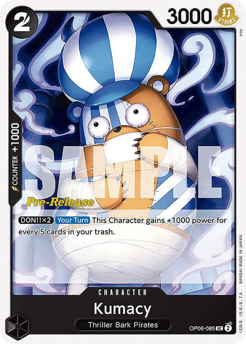 Kumacy (Pre-Release Stamp)