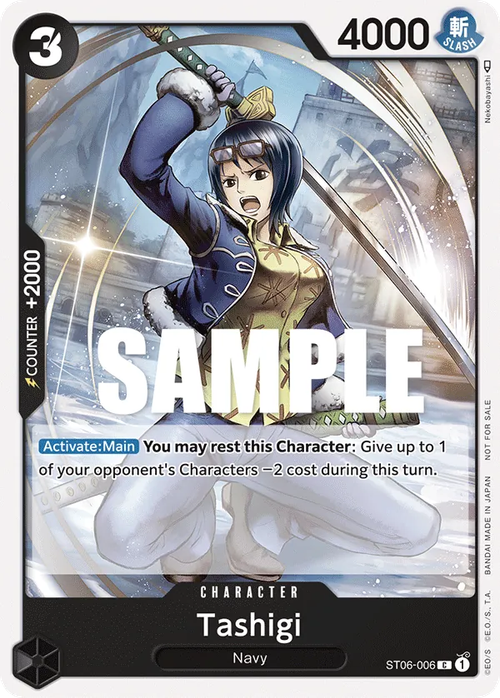 Tashigi (Tournament Pack Vol. 4 Alternate Art)