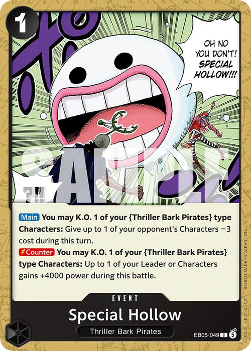 Special Hollow