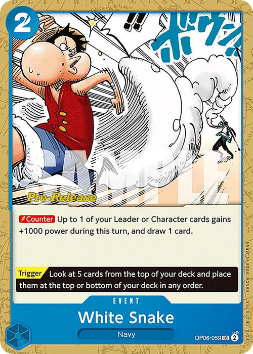 White Snake (Pre-Release Stamp)